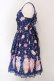 画像5: Angelic Pretty / Decoration Ice Creamジャンパースカート  ネイビー O-25-04-19-007-AP-OP-OW-OS