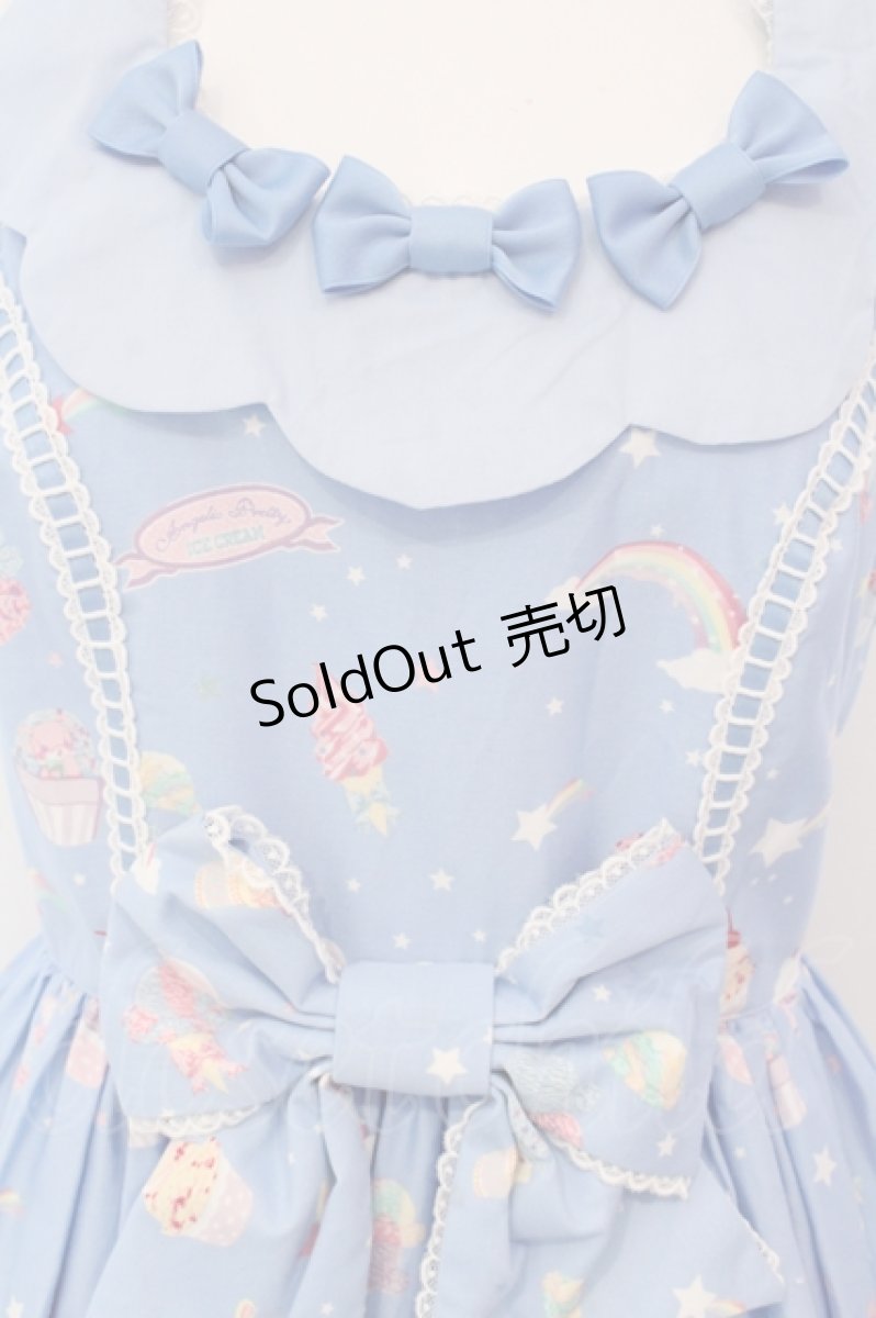 画像2: Angelic Pretty / MilkyPlanetジャンパースカート  サックス O-25-04-19-002-AP-OP-OW-OS (2)