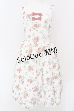 画像1: axes femme kawaii / クラシックベリージャンスカ M シロ O-25-04-19-011-AX-OP-OW-OS
