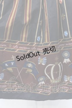 画像2: axes femme kawaii / アンティークモチーフストライプジャンパースカート M コン O-25-04-19-013-AX-OP-OW-OS