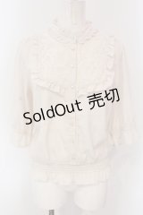 axes femme / シャーリングデザインブラウス M アイボリー O-25-04-19-014-AX-BL-IG-OS
