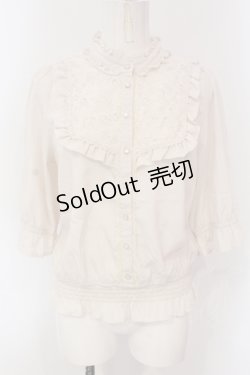 画像1: axes femme / シャーリングデザインブラウス M アイボリー O-25-04-19-014-AX-BL-IG-OS