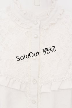 画像2: axes femme / シャーリングデザインブラウス M アイボリー O-25-04-19-014-AX-BL-IG-OS
