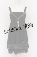axes femme / シフォンシャーリングチュニ  クロ O-25-04-20-042-AX-OP-IG-OS