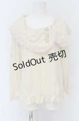 axes femme / ビジュー付きオフショルトップス  アイボリー O-25-04-20-047-AX-TO-IG-OS