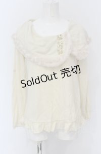 axes femme / ビジュー付きオフショルトップス  アイボリー O-25-04-20-047-AX-TO-IG-OS