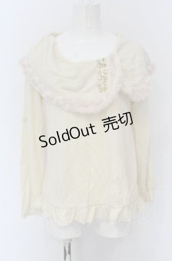 画像1: axes femme / ビジュー付きオフショルトップス  アイボリー O-25-04-20-047-AX-TO-IG-OS