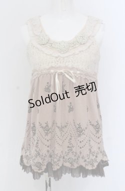 画像1: axes femme / レース切り替えアウタータンク M ピンクベージュ O-25-04-20-062-AX-TO-IG-OS