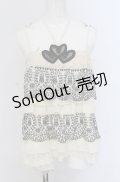 axes femme / ティアードホルターキャミソール  オフシロ O-25-04-20-064-AX-TO-IG-OS