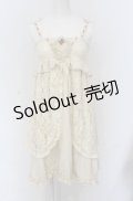 axes femme / 起毛レース2WAYチュニック  アイボリー O-25-04-20-067-AX-OP-IG-OS