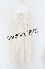 axes femme / 起毛レース2WAYチュニック  アイボリー O-25-04-20-067-AX-OP-IG-OS