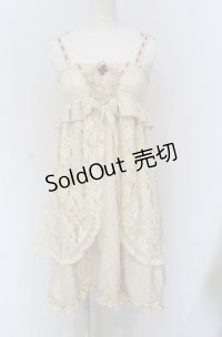 axes femme / 起毛レース2WAYチュニック  アイボリー O-25-04-20-067-AX-OP-IG-OS