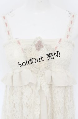 画像2: axes femme / 起毛レース2WAYチュニック  アイボリー O-25-04-20-067-AX-OP-IG-OS