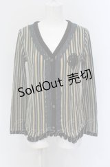 axes femme / レジメンタルストライプカーディガン M グリーン O-25-04-20-010-AX-TO-IG-OS