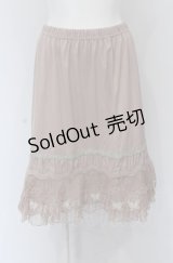 axes femme / インナーペチスカート  ピンクベージュ O-25-04-20-018-AX-SK-IG-OS