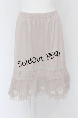 画像1: axes femme / インナーペチスカート  ピンクベージュ O-25-04-20-018-AX-SK-IG-OS