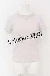 axes femme / プチスタンドリブインナー M ラベンダー O-25-04-20-023-AX-TO-IG-OS