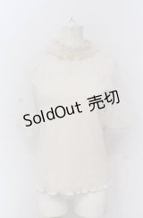axes femme / スタンドフリルビジュープルオーバー  アイボリー O-25-04-20-024-AX-TO-IG-OS