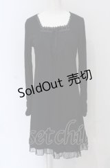 axes femme / チュールプリーツロングインナーカットソー  クロ O-25-04-20-004-AX-OP-IG-OS