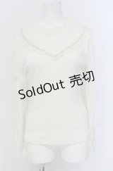 axes femme / 袖モチーフプルオーバー M アイボリー O-25-04-20-033-AX-TO-IG-OS