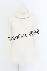 axes femme / ガーデンロングタートル M アイボリー O-25-04-20-034-AX-TO-IG-OS