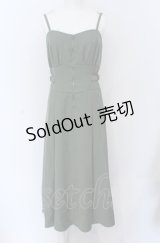 axes femme POETIQUE / プリーツスリットデザインワンピース  グリーン O-25-04-20-036-AX-OP-IG-OS