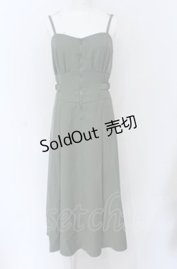 画像1: axes femme POETIQUE / プリーツスリットデザインワンピース  グリーン O-25-04-20-036-AX-OP-IG-OS