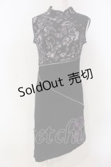Ozz On / ジップ配色ネット切り替えチャイナワンピース  ブラック×パープル O-25-04-21-038-OO-OP-IG-OS