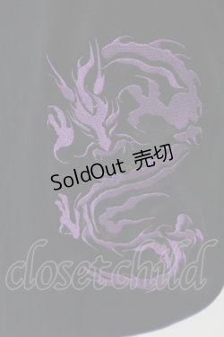画像2: Ozz On / ジップ配色ネット切り替えチャイナワンピース  ブラック×パープル O-25-04-21-038-OO-OP-IG-OS