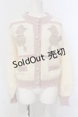 merry jenny / poodleニットカーディガン  アイボリー O-25-04-21-042-LO-TO-IG-OS