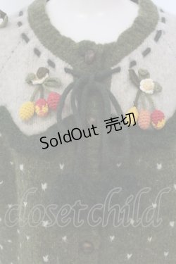画像2: PINK HOUSE / チェリーモチーフ使いヨークニットカーディガン  グリーン O-25-04-21-047-LO-TO-IG-ZT337