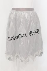 OZZ ANGELO / ダイヤサテンチュールスカート  シャンパンベージュ×ワイン O-25-04-21-052-OO-SK-IG-OS