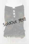 Ozz Croce / フィッシュテール総柄オーバースカート  グリーン系×ブラック O-25-04-21-053-OO-SK-IG-OS