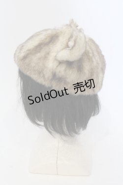 画像2: Candy Stripper / リトルキャットファーキャップ  ベージュ O-25-05-29-1006-PU-AC-IG-ZT-K007