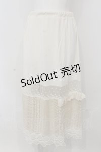 Favorite / 透かしレースペチスカート  アイボリー O-25-04-21-018-LO-SK-IG-OS