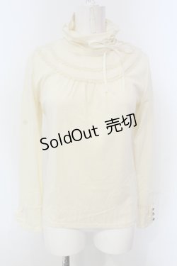 画像1: axes femme / ネックギャザーインナーカットソー M アイボリー O-25-04-21-019-AX-TO-IG-OS