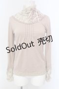 axes femme / レーシーネックインナーカットソー  ピンクベージュ O-25-04-21-023-AX-TO-IG-OS