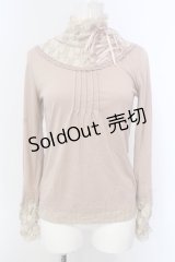 axes femme / レーシーネックインナーカットソー  ピンクベージュ O-25-04-21-023-AX-TO-IG-OS