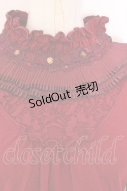 画像2: axes femme / プリーツネックインナーカットソー  アカ O-25-04-21-026-AX-TO-IG-OS