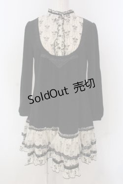 画像1: axes femme / プリントブロッキングチュニック  アイボリー×クロ O-25-04-21-029-AX-OP-IG-OS