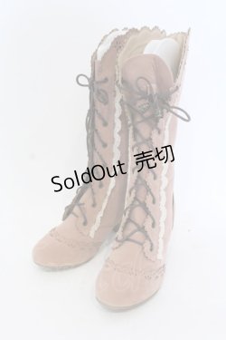 画像1: axes femme / スゥェードスカラップブーツ L ピンクベージュ O-25-04-22-022-AX-SH-IG-OS