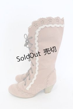 画像2: axes femme / スゥェードスカラップブーツ L ピンクベージュ O-25-04-22-022-AX-SH-IG-OS