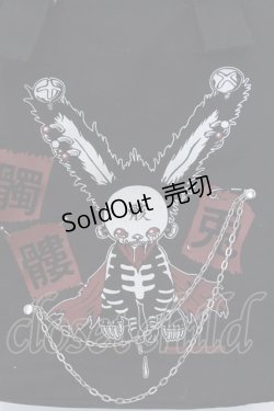 画像2: Deorart / ×てりィ'S Factory トートバッグ  ブラック O-25-04-22-008-PU-BG-IG-OS