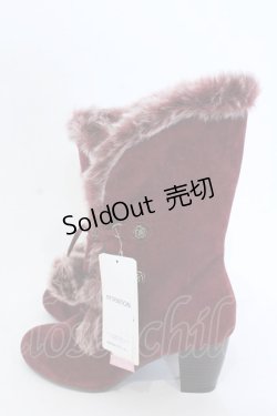 画像2: axes femme / ファーボンボンロングブーツ L ワイン O-25-04-22-018-AX-SH-IG-ZT308
