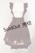 Amavel / 喫茶アマベルのランチセットエプロンスカート(ミドル丈)【エプロン欠品】  ボルドー O-25-04-24-026-CA-SK-IG-OS
