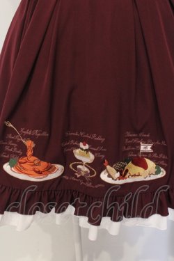 画像2: Amavel / 喫茶アマベルのランチセットエプロンスカート(ミドル丈)【エプロン欠品】  ボルドー O-25-04-24-026-CA-SK-IG-OS