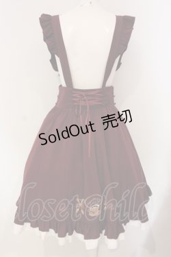 画像5: Amavel / 喫茶アマベルのランチセットエプロンスカート(ミドル丈)【エプロン欠品】  ボルドー O-25-04-24-026-CA-SK-IG-OS