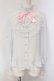 画像1: Angelic Pretty / Sweetieジャボブラウス  サックス O-25-04-24-028-AP-BL-IG-OS (1)