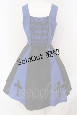 画像4: Moi-meme-Moitie / バイカラー十字架アップリケジャンパースカート 9号 ブラック×ブルー O-25-04-24-004-MO-OP-IG-OS
