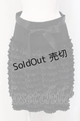 INGEBORG / ティアードフリルスカート 9号 クロ O-25-04-24-048-LO-SK-IG-OS